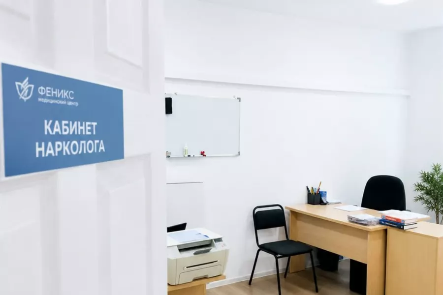 Реабилитационный центр для наркозависимых в Великом Новгороде