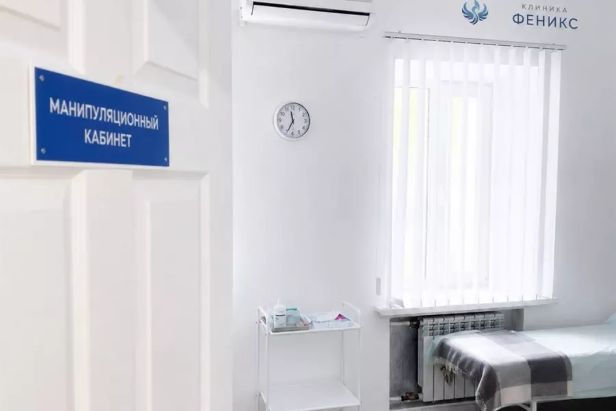 Наркологическая помощь в Великом Новгороде